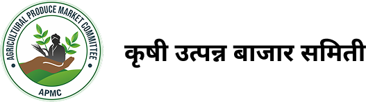कृषि उत्पन्न बाजार समिती भंडारा